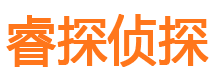 京口婚外情调查取证